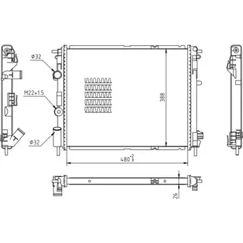 Chladič motoru QWP Chladič vody QWP WRA220