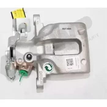 Brzdový třmen QWP Brzdový třmen QWP WBC255