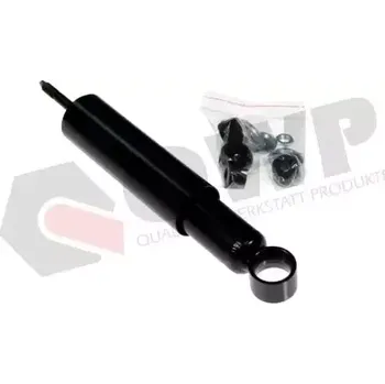 QWP Tlumič pérování QWP WSA993