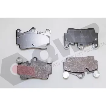 Brzdová destička QWP Sada brzdových destiček QWP WBP661