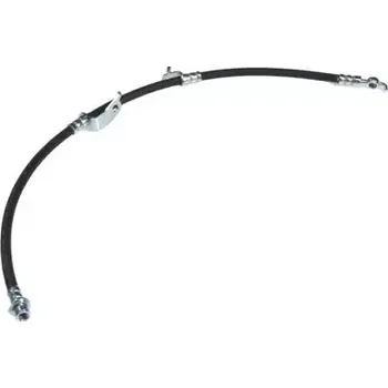 Brzdová hadice QWP Brzdová hadice QWP WBH1872