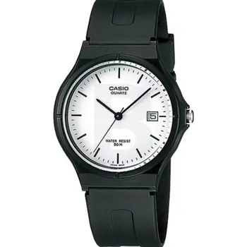 Hodinky Casio Collection MW-59-7EV
