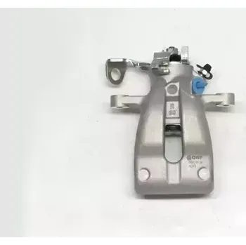 Brzdový třmen QWP Brzdový třmen QWP WBC141N