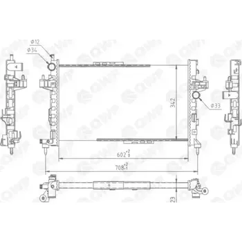 Chladič motoru QWP Chladič vody QWP WRA200