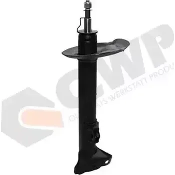 QWP Tlumič pérování QWP WSA220