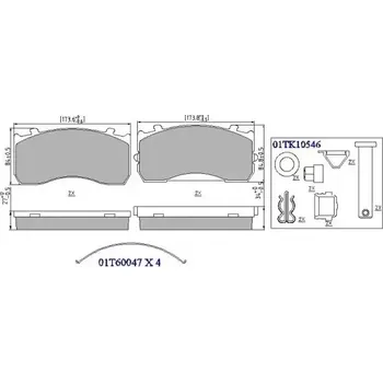 Brzdová destička QWP Sada brzdových destiček QWP WHD105BP