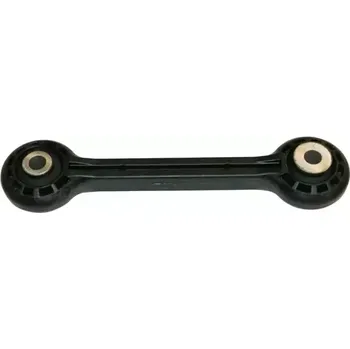 Zavěšení kol QWP Rameno zavěšení kol QWP WSS1288