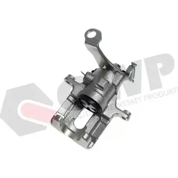 Brzdový třmen QWP Brzdový třmen QWP WBC1035N