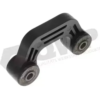 Stabilizátor nápravy QWP Tyč / vzpěra stabilizátoru QWP WSS2800
