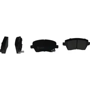 Brzdová destička QWP Sada brzdových destiček QWP WBP1198