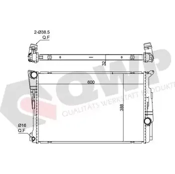 Chladič motoru QWP Chladič vody QWP WRA393