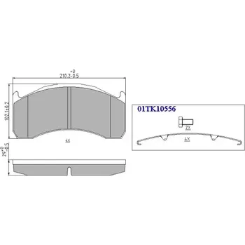 Brzdová destička QWP Sada brzdových destiček QWP WHD139BP