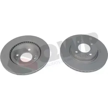 Brzdový kotouč QWP Brzdový kotouč - 251 mm QWP WBD731C