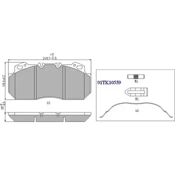 Brzdová destička QWP Sada brzdových destiček QWP WHD107BP