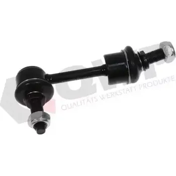 Stabilizátor nápravy QWP Tyč / vzpěra stabilizátoru QWP WSS2812