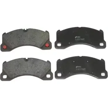 Brzdová destička QWP Sada brzdových destiček QWP WBP984