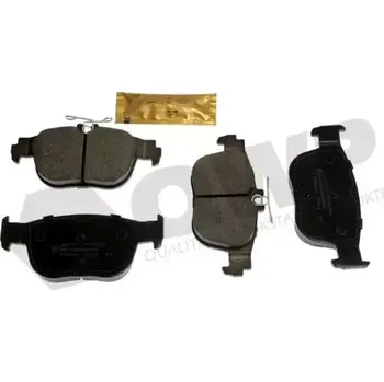 Brzdová destička QWP Sada brzdových destiček QWP WBP1376