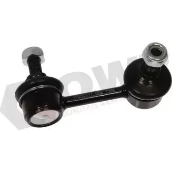 Stabilizátor nápravy QWP Tyč / vzpěra stabilizátoru QWP WSS2817