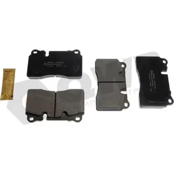 Brzdová destička QWP Sada brzdových destiček QWP WBP958