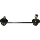 QWP Tyč / vzpěra stabilizátoru QWP WSS1850