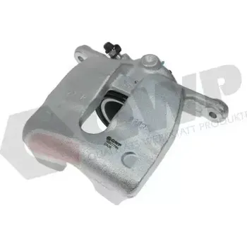 Brzdový třmen QWP Brzdový třmen QWP WBC775N