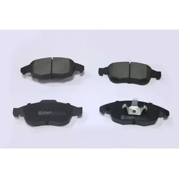 Brzdová destička QWP Sada brzdových destiček QWP WBP735