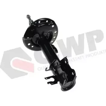 QWP Tlumič pérování QWP WSA643