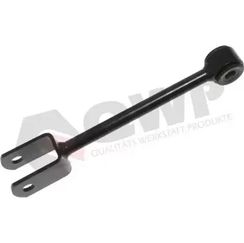 Stabilizátor nápravy QWP Tyč / vzpěra stabilizátoru QWP WSS2679