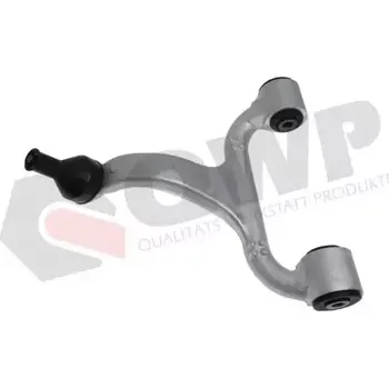 Zavěšení kol QWP Rameno zavěšení kol QWP WSS2674