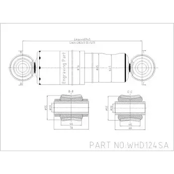 QWP Tlumič pérování QWP WHD124SA