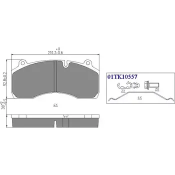 Brzdová destička QWP Sada brzdových destiček QWP WHD119BP