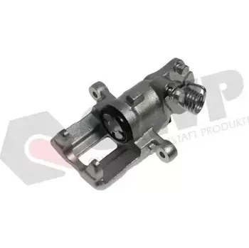 Brzdový třmen QWP Brzdový třmen QWP WBC790N