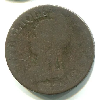 FRANCIE. 1. republika. 5 centimes. 5. rok republiky / W.