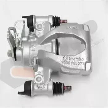 Brzdový třmen QWP Brzdový třmen QWP WBC283