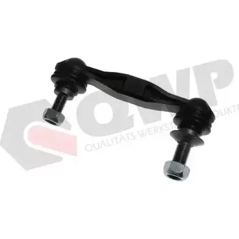 Stabilizátor nápravy QWP Tyč / vzpěra stabilizátoru QWP WSS2548