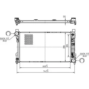 Chladič motoru QWP Chladič vody QWP WRA294