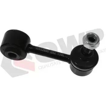 Stabilizátor nápravy QWP Tyč / vzpěra stabilizátoru QWP WSS2690