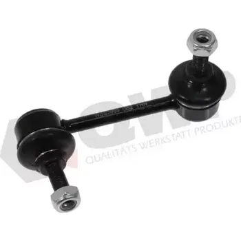 Stabilizátor nápravy QWP Tyč / vzpěra stabilizátoru QWP WSS2689