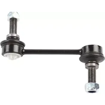 Stabilizátor nápravy QWP Tyč / vzpěra stabilizátoru QWP WSS2318