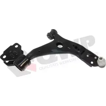 Zavěšení kol QWP Rameno zavěšení kol QWP WSS2485