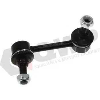 Stabilizátor nápravy QWP Tyč / vzpěra stabilizátoru QWP WSS2631