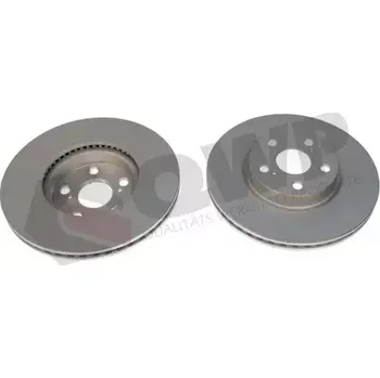 Brzdový kotouč QWP Brzdový kotouč - 275 mm QWP WBD688C