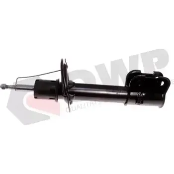 QWP Tlumič pérování QWP WSA1465