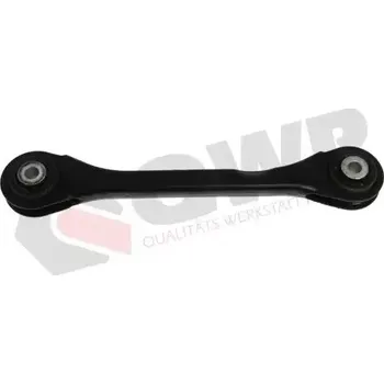 Zavěšení kol QWP Rameno zavěšení kol QWP WSS2575