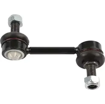 Stabilizátor nápravy QWP Tyč / vzpěra stabilizátoru QWP WSS892