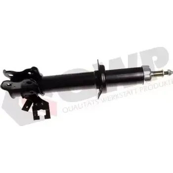 QWP Tlumič pérování QWP WSA346