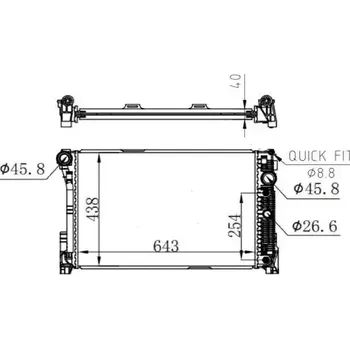 Chladič motoru QWP Chladič vody QWP WRA271