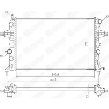 Chladič motoru QWP Chladič vody QWP WRA103