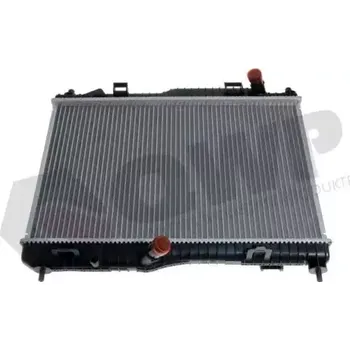 Chladič motoru QWP Chladič vody QWP WRA392