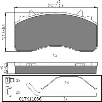 Brzdová destička QWP Sada brzdových destiček QWP WHD127BP